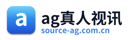 ag真人视讯